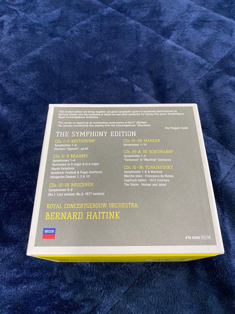 クラシック BERNARD HAITINK THE SYMPHONY EDITION