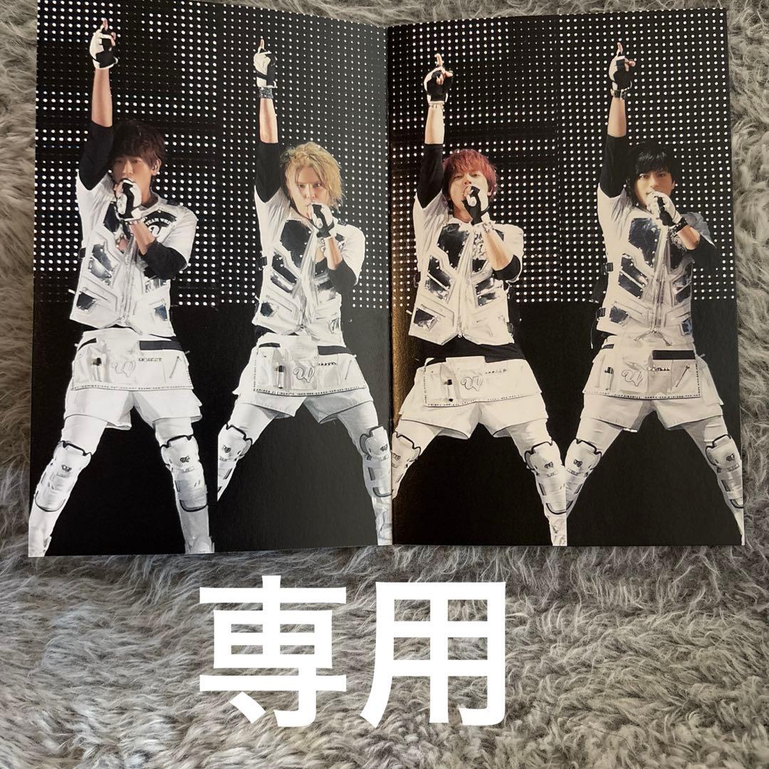 tina様 リクエスト分　NEWS DVD