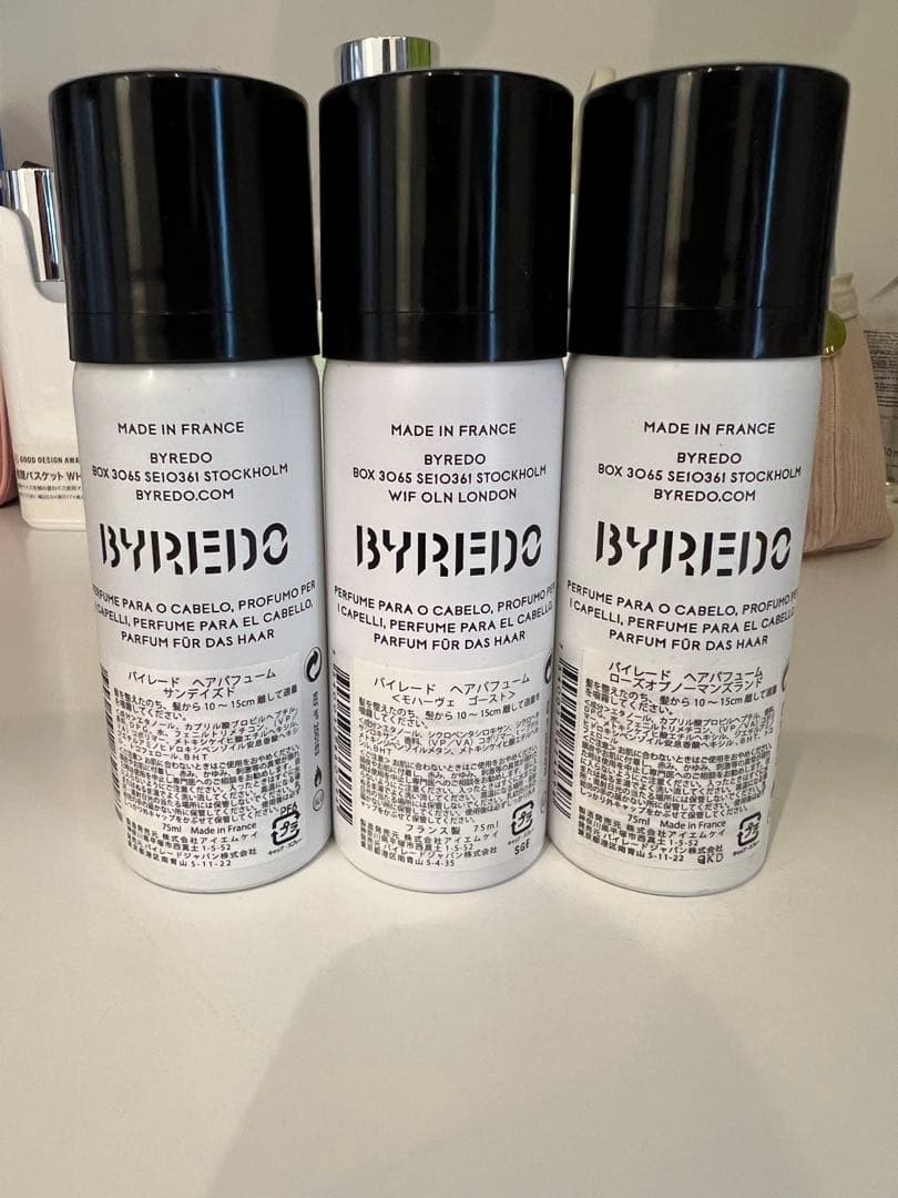 【値下げ済み】バイレードBYREDO ヘアミスト 3本セット 75ml