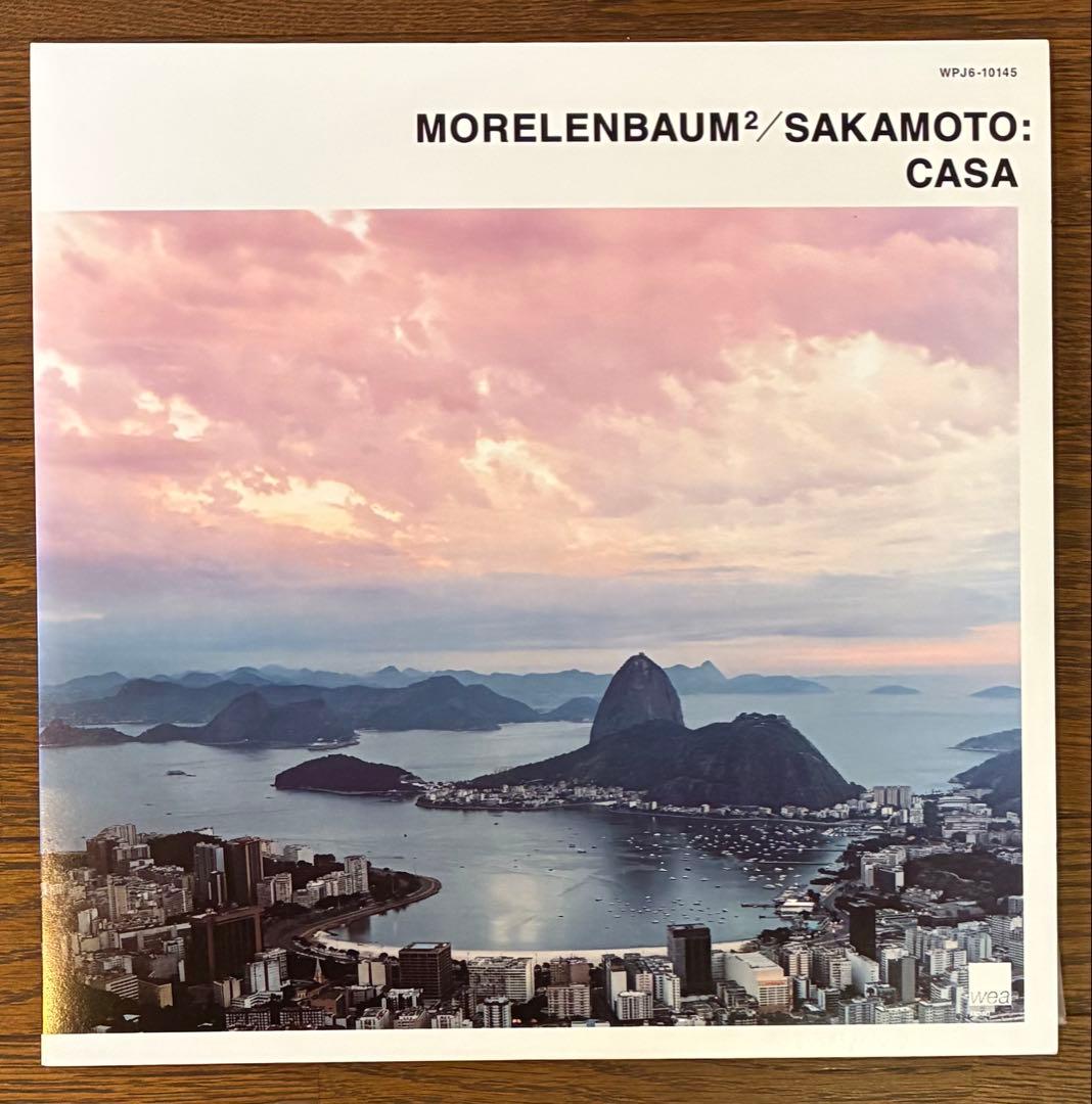 【国内盤LPレコード 】坂本龍一 / MORELENBAUM²