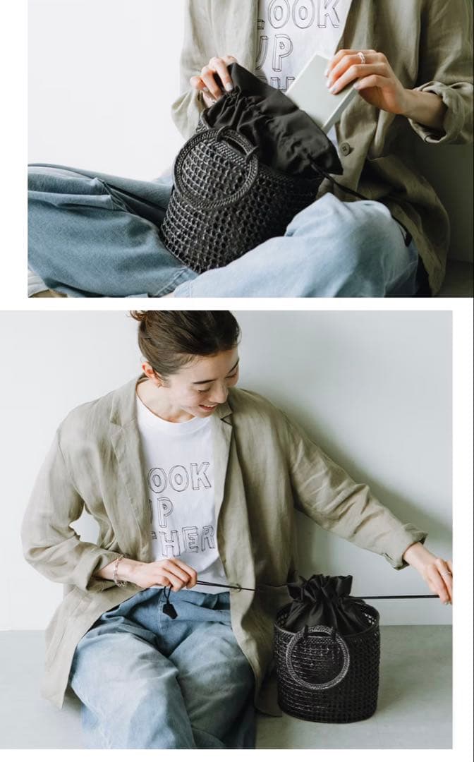 北欧、暮らしの道具店掲載hinthint / アタ素材の透かし編みカゴバッグ新品