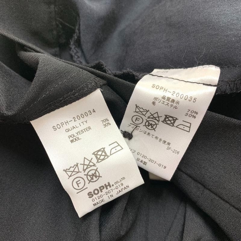 SOPHNET ソロテックス トロピカルウール ノーカラージャケット スラックス