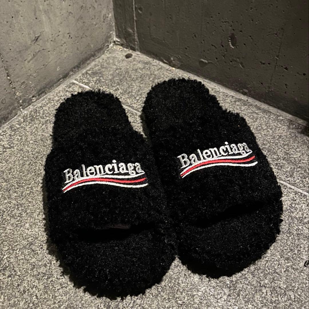 【代行】Balenciaga Furry Slide ※本体のみ