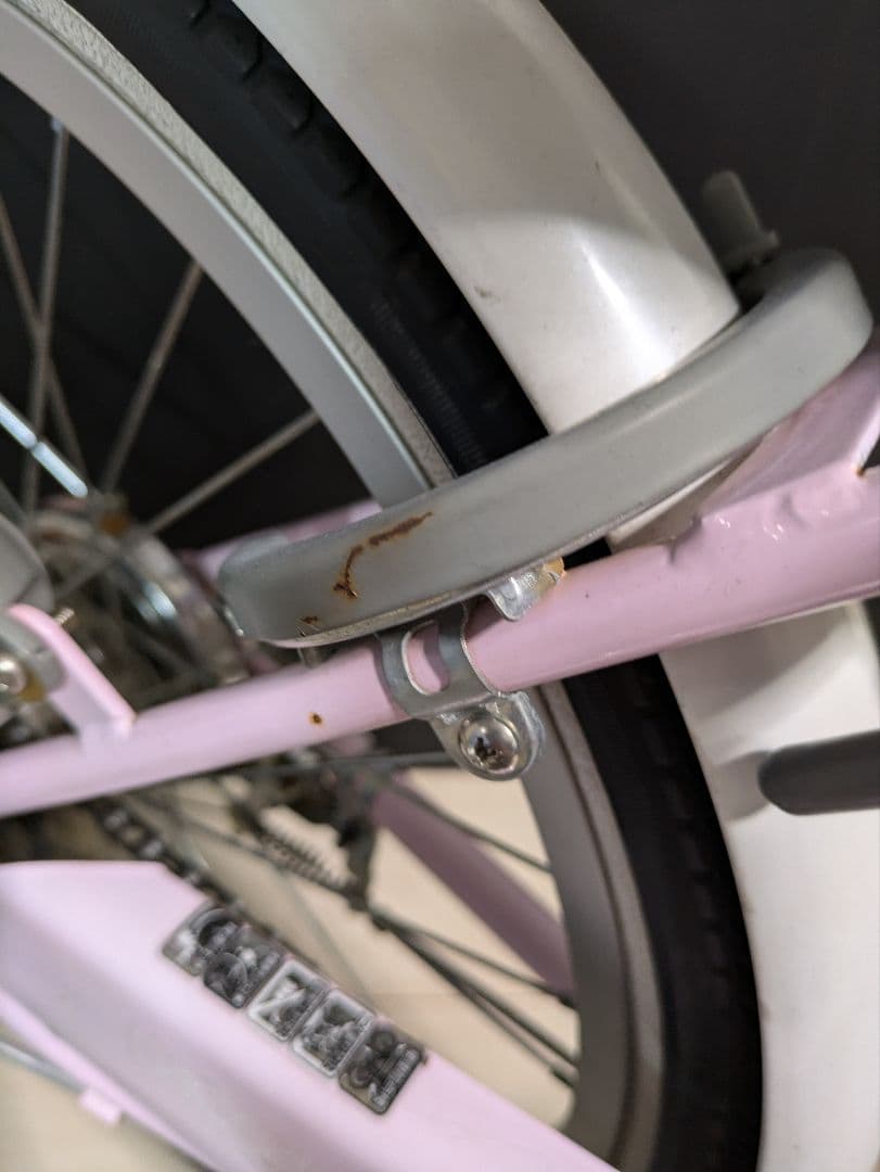 【直接引き取り希望】20インチ自転車