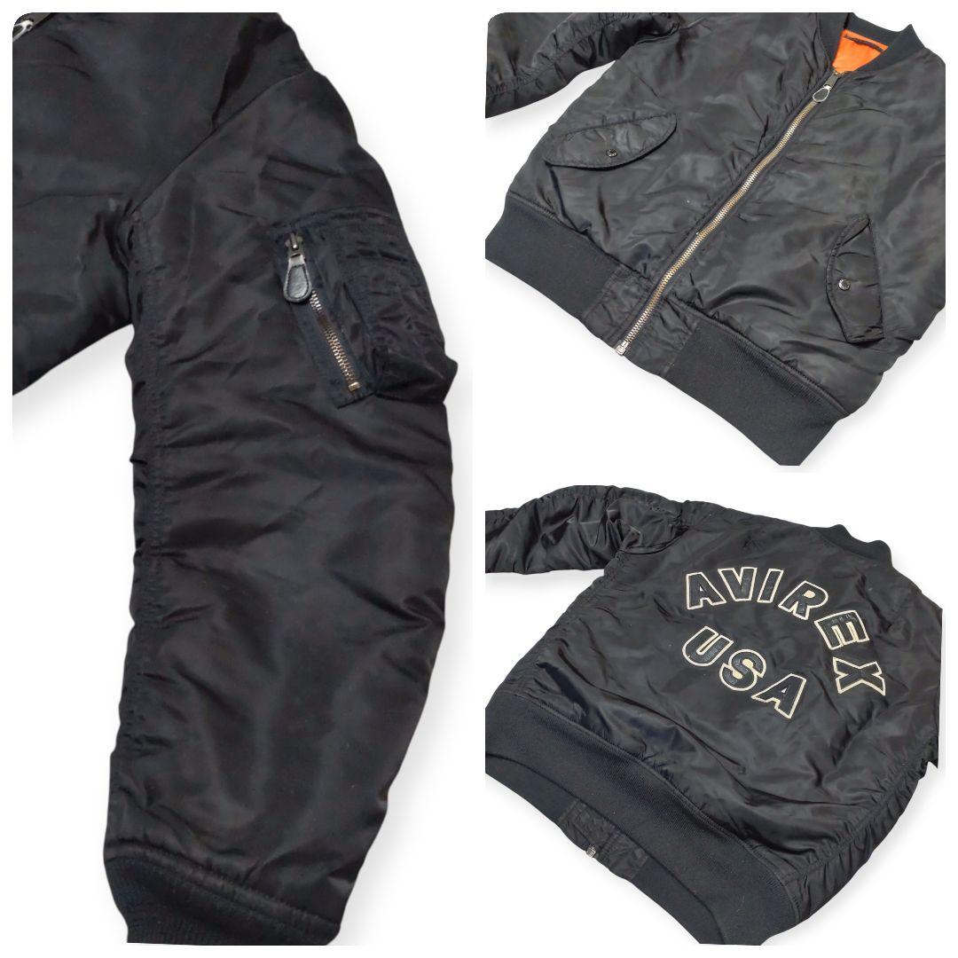 AVIREX USA MA-1 アヴィレックス フライトジャケット リバーシブル