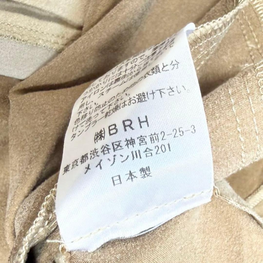 【美品✨】ミューラル 袖レース ベルト付 ボウタイロングワンピース ロングカフス