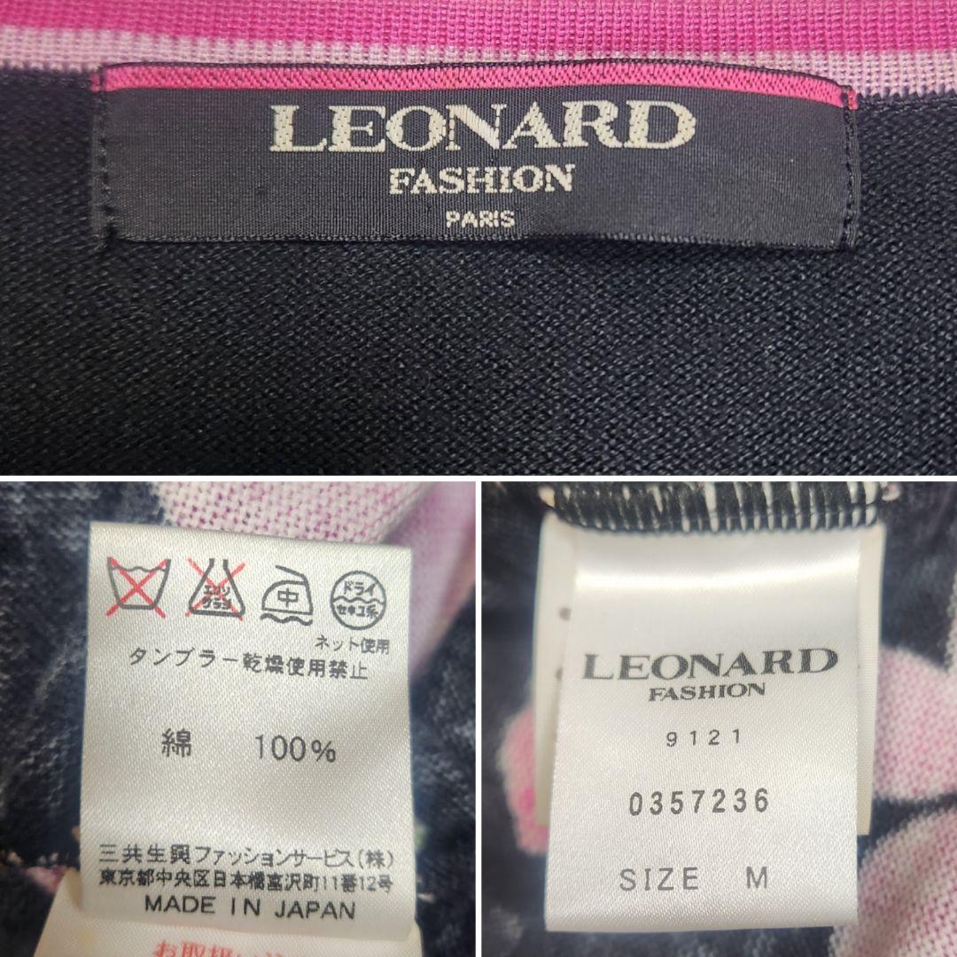 レオナール 半袖ワンピース ニット 花柄 コットン 薔薇 M