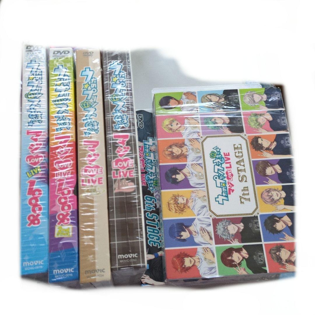 うたプリ ライブDVDまとめ売り