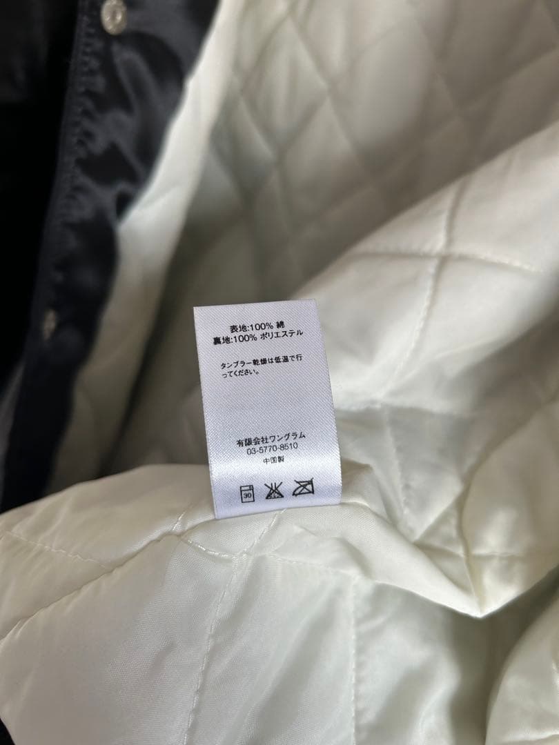 Supreme Satin Hooded Varsity Jacket 美品