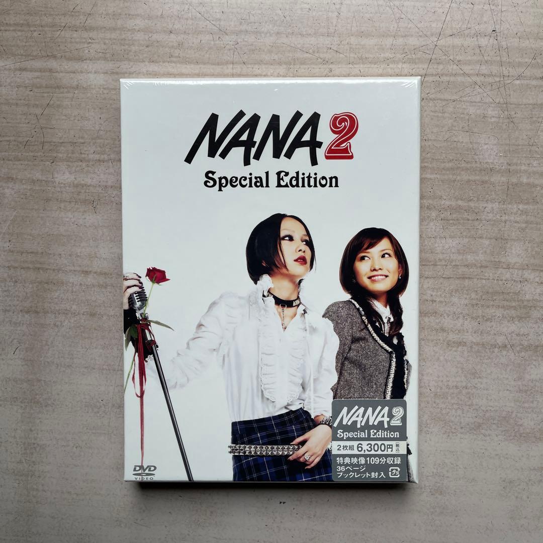 NANA／NANA2 SP Ed DVD&NANA CD&BEST CD未開封品