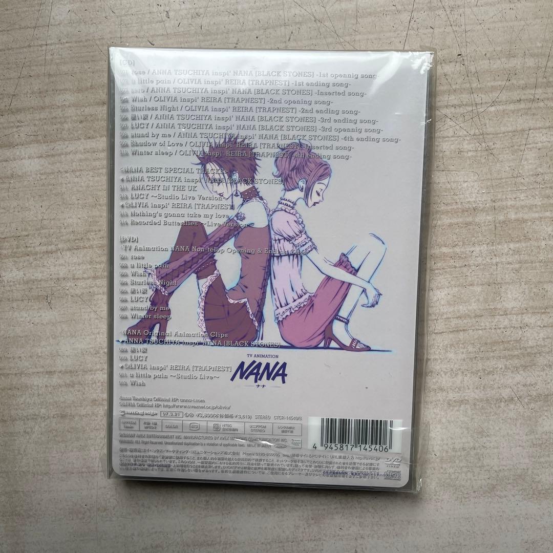 NANA／NANA2 SP Ed DVD&NANA CD&BEST CD未開封品