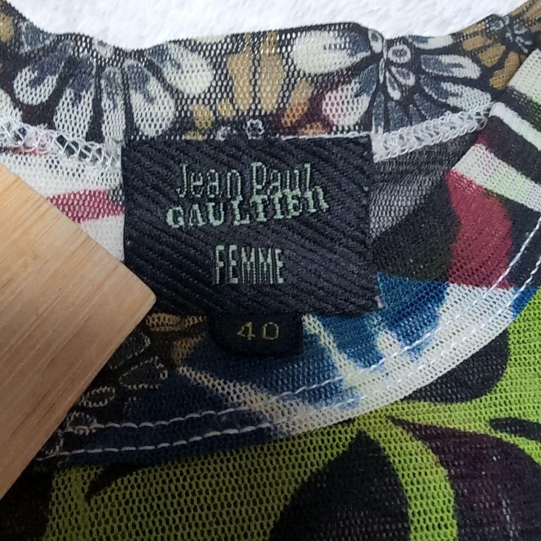 【美品】Jean Paul GAULTIER FEMME パワーネット和柄 40