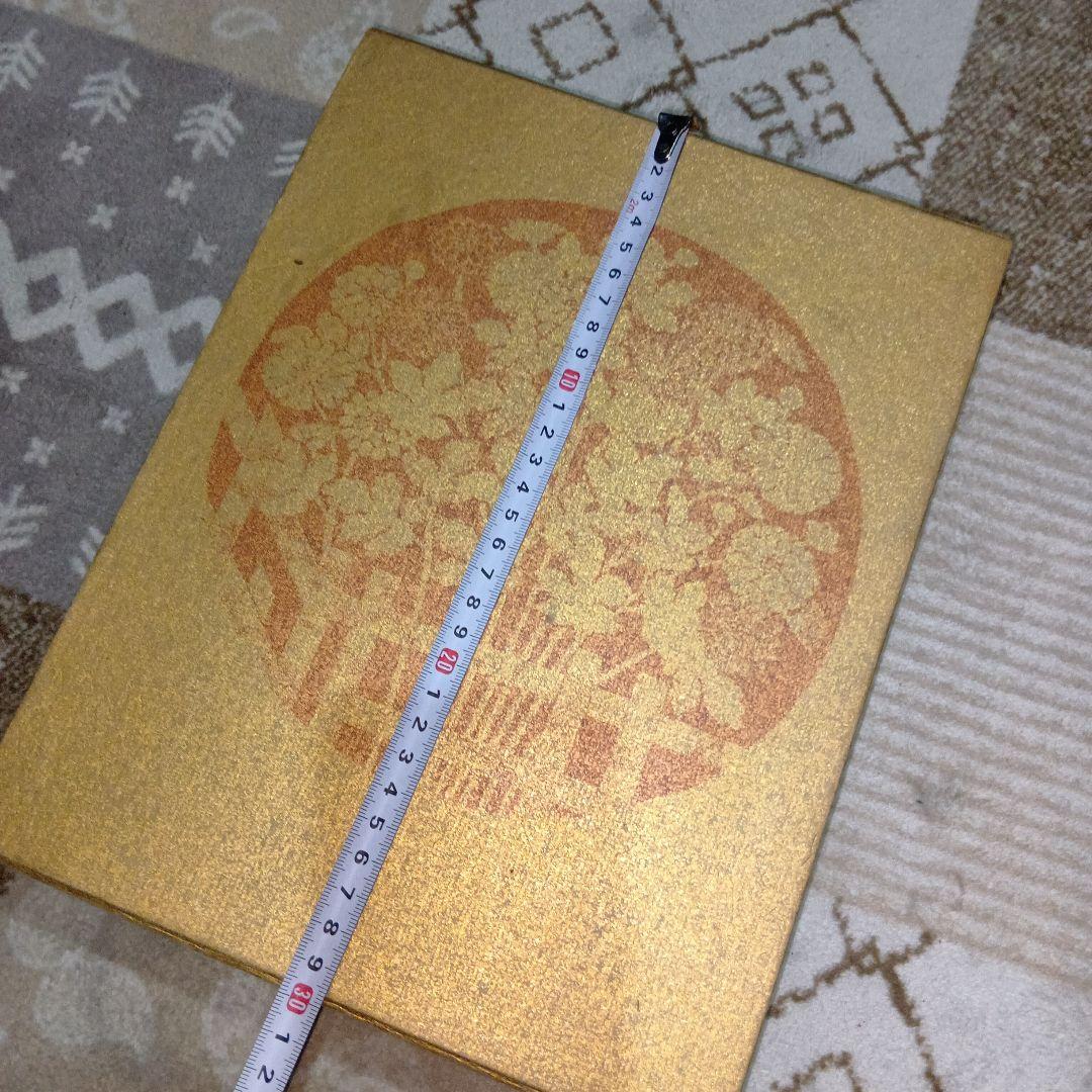 桃山江戸の美術　本　非売品