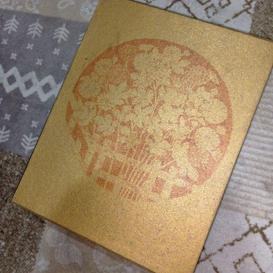 桃山江戸の美術　本　非売品