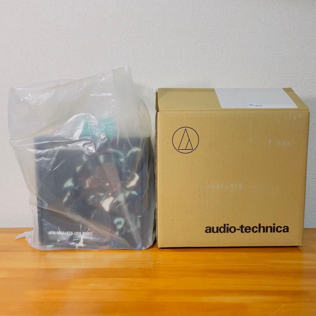 【新品未開封】ATH-M50xSTS-USB MIKU 初音ミク 限定モデル