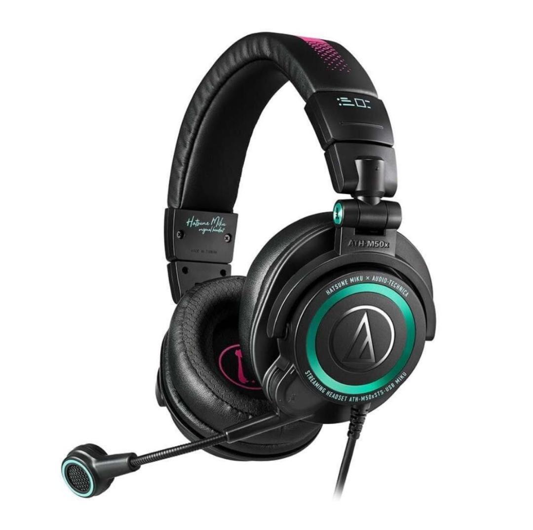 【新品未開封】ATH-M50xSTS-USB MIKU 初音ミク 限定モデル