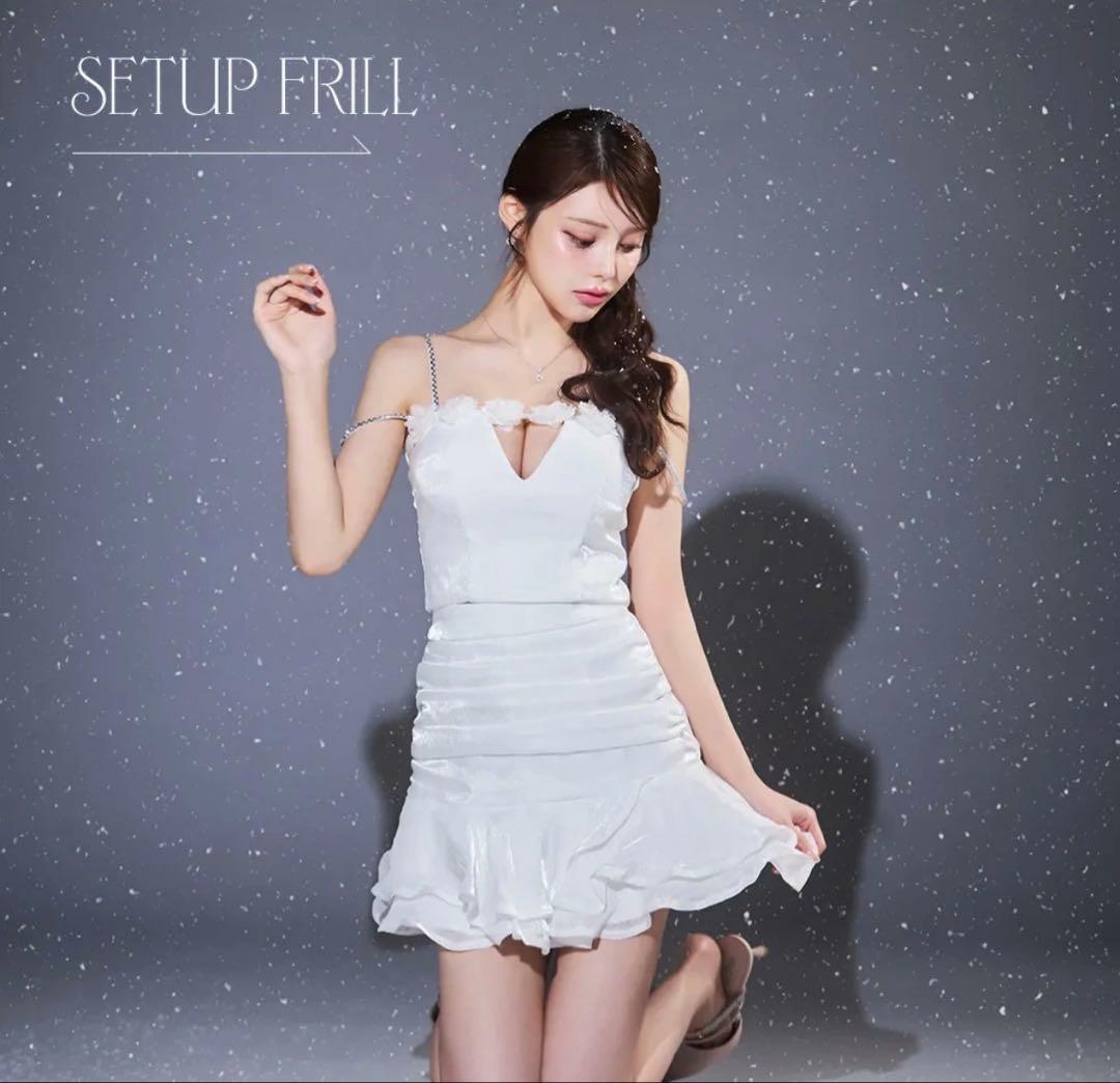 ホワイト フリル キャバドレス Vネック