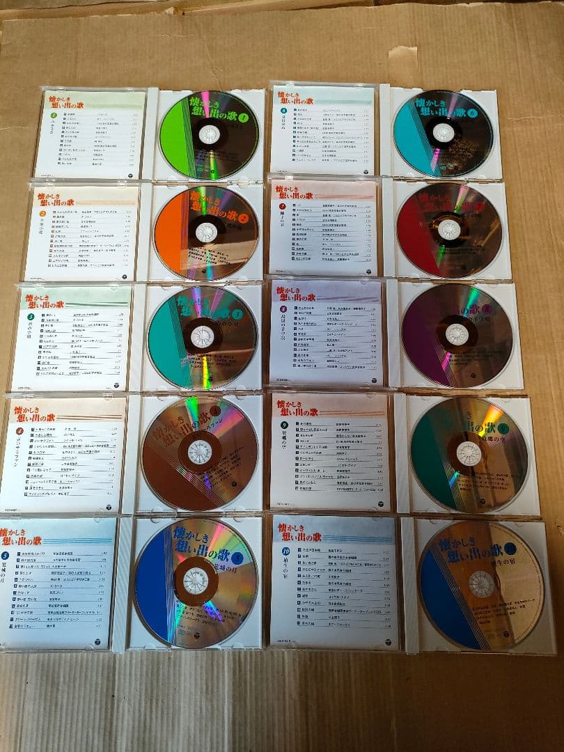 ●懐かしき想い出の歌 CD全60枚セット（1枚 欠品）／昭和の名曲CD