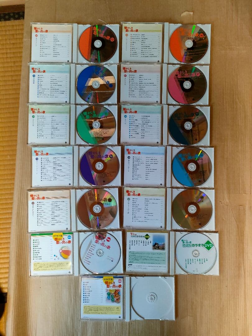 ●懐かしき想い出の歌 CD全60枚セット（1枚 欠品）／昭和の名曲CD