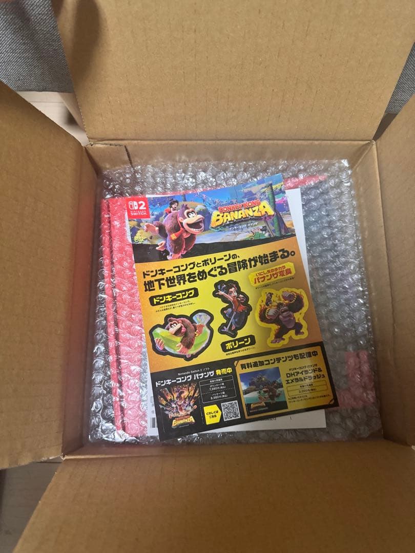 Nintendo Switch 2 多言語対応 本体