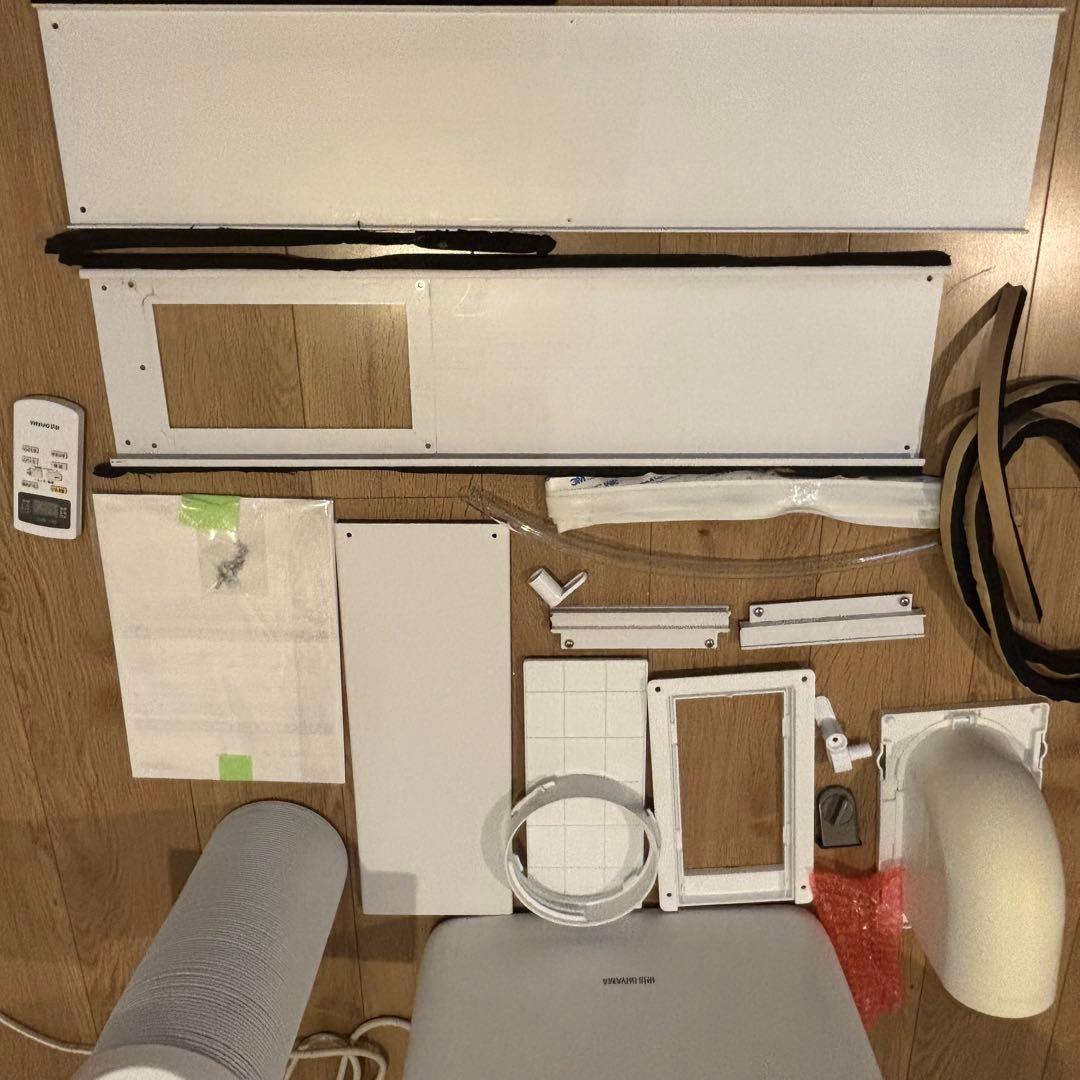 【美品】アイリスオーヤマ ポータブルクーラーIPA-3521G