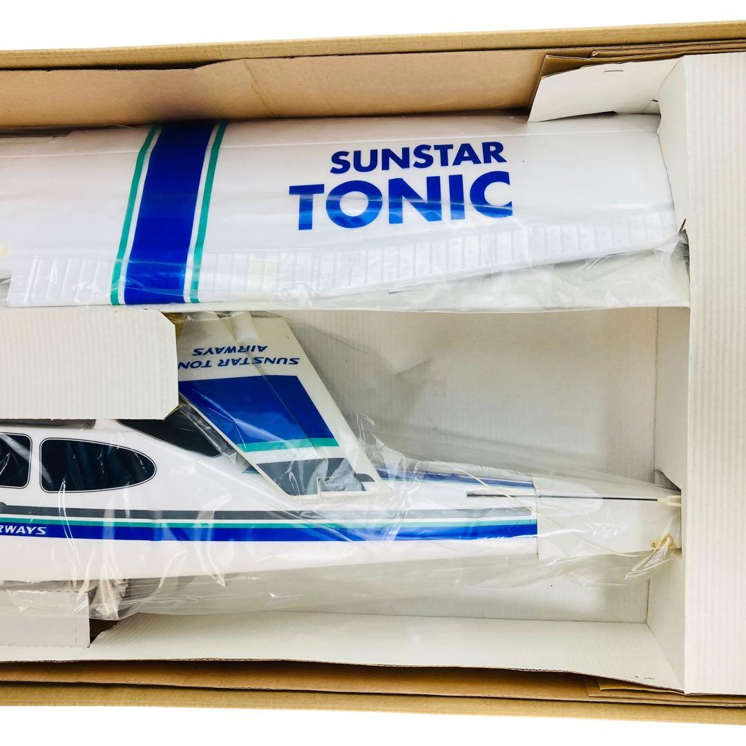SUNSTAR TONICラジコン飛行機[CESSNA-182]