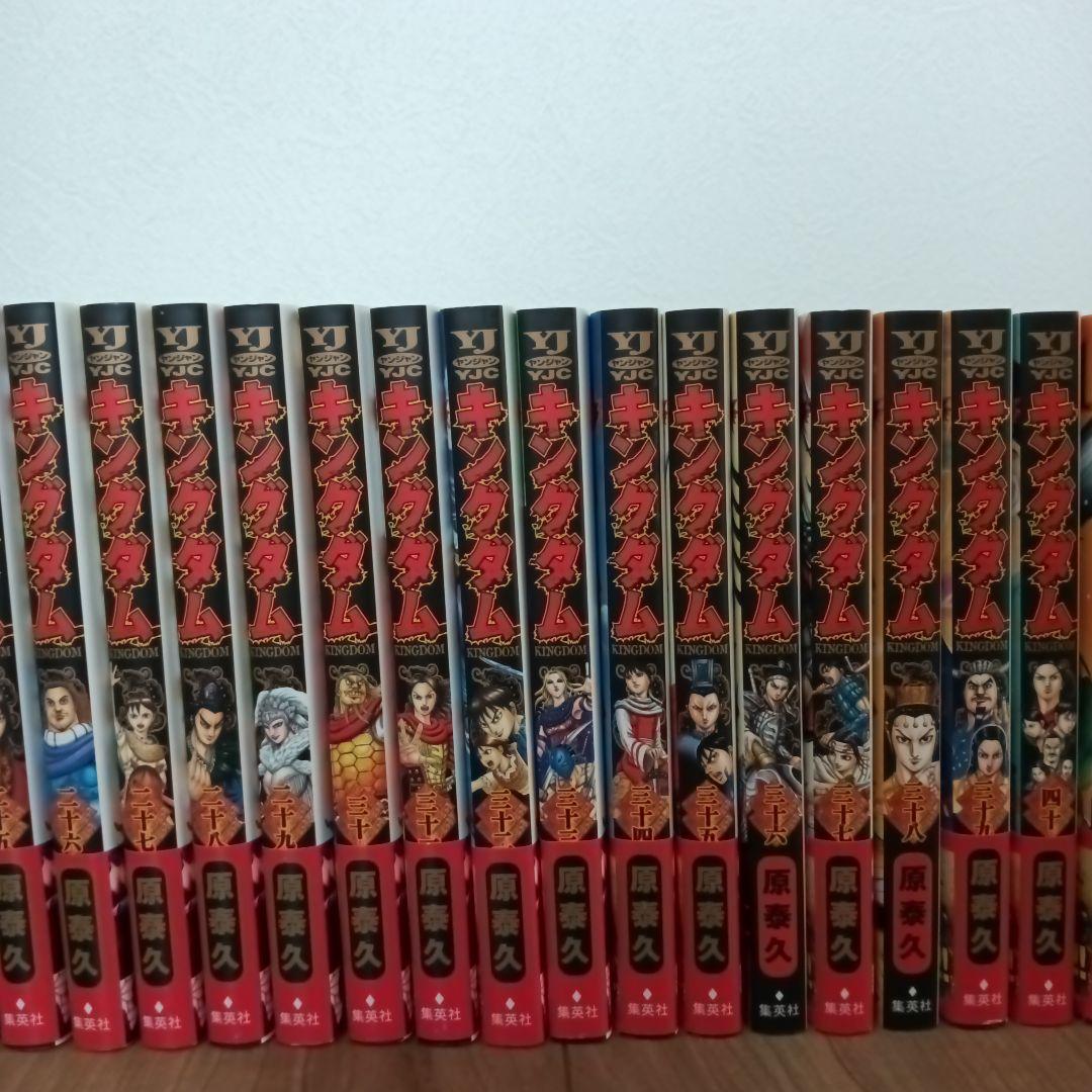 キングダム 1〜75巻　全巻セット！　覇道列記　ステッカー付き　帯付き多数