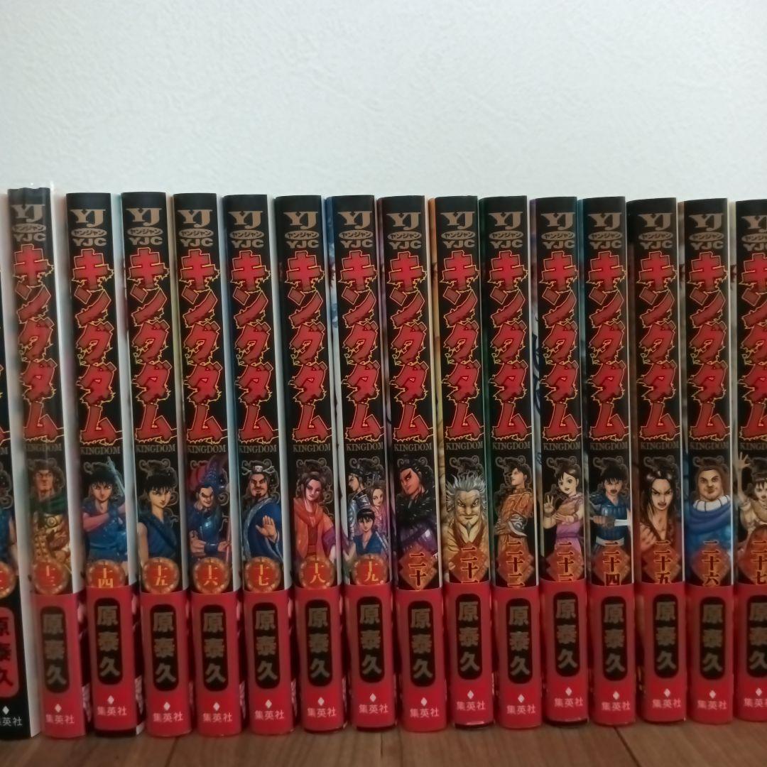 キングダム 1〜75巻　全巻セット！　覇道列記　ステッカー付き　帯付き多数