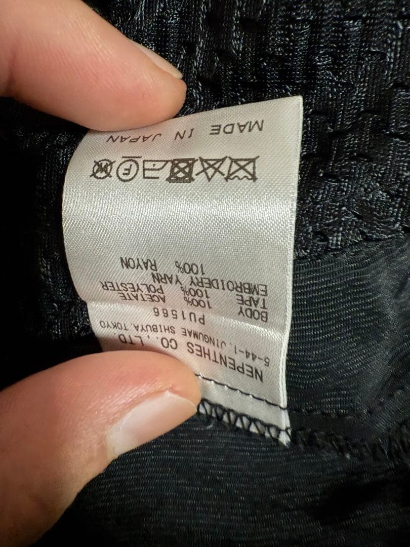 Needles トラックパンツ ブラック