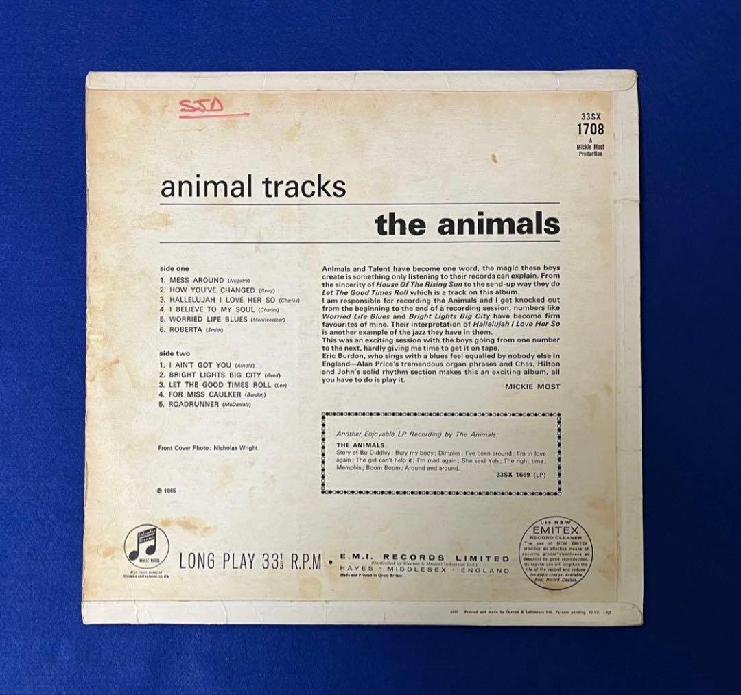 専用2/1 UKOrg アニマルズ 2nd+3rd Mono