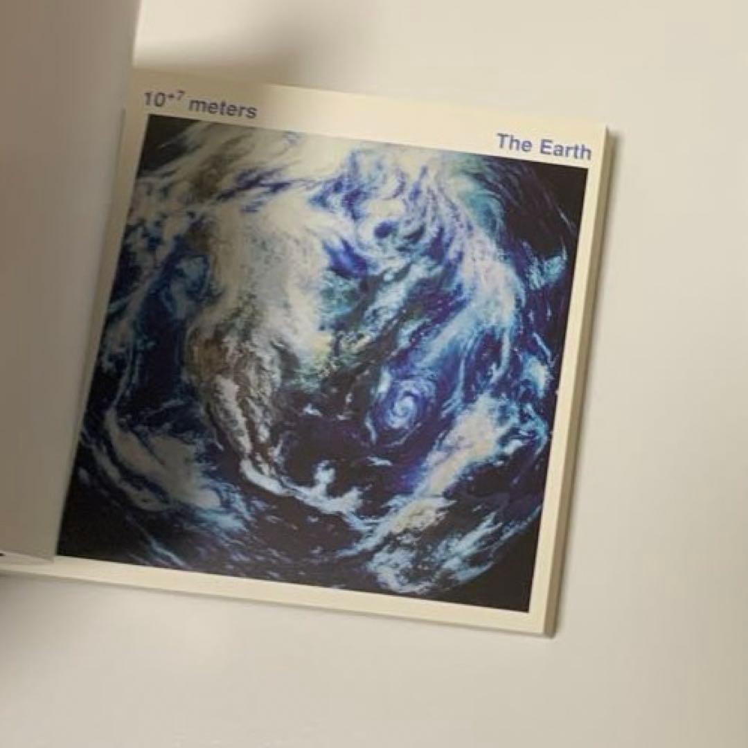 POWERS OF TEN   A Flipbook Eames イームズ