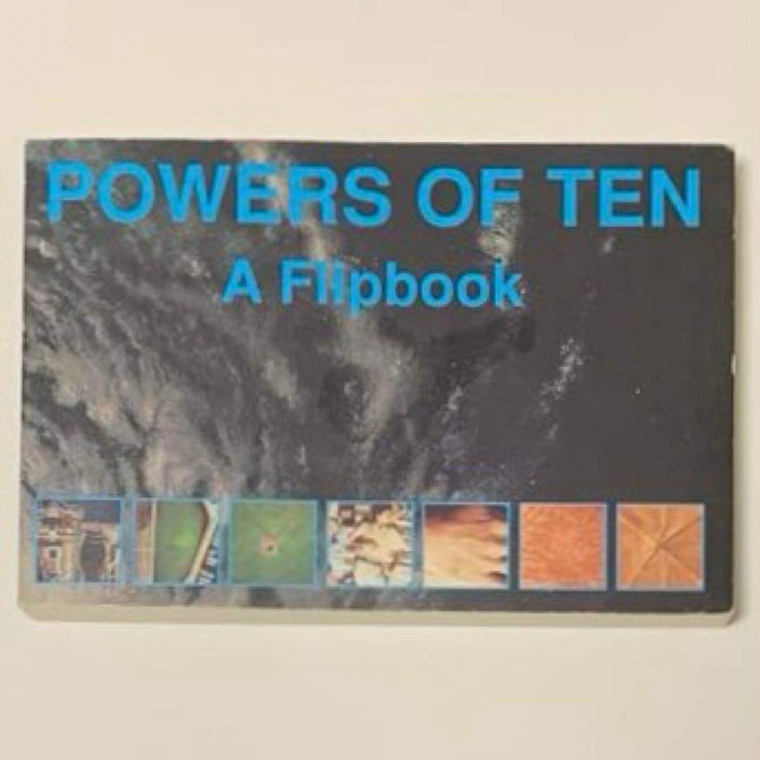 POWERS OF TEN   A Flipbook Eames イームズ