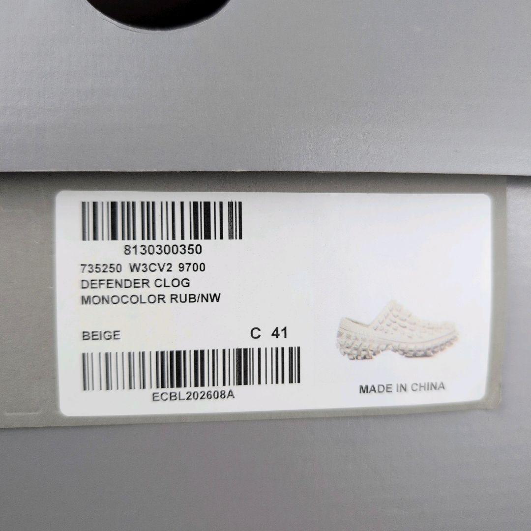 極美品✨️BALENCIAGA クロッグサンダル ディフェンダー 27cm