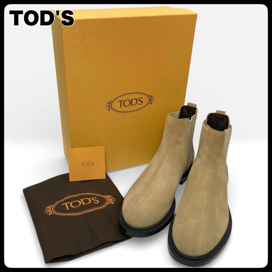 美品トッズ ロンハーマン別注 サイドゴアブーツ 8 1/2 ベージュ スエード