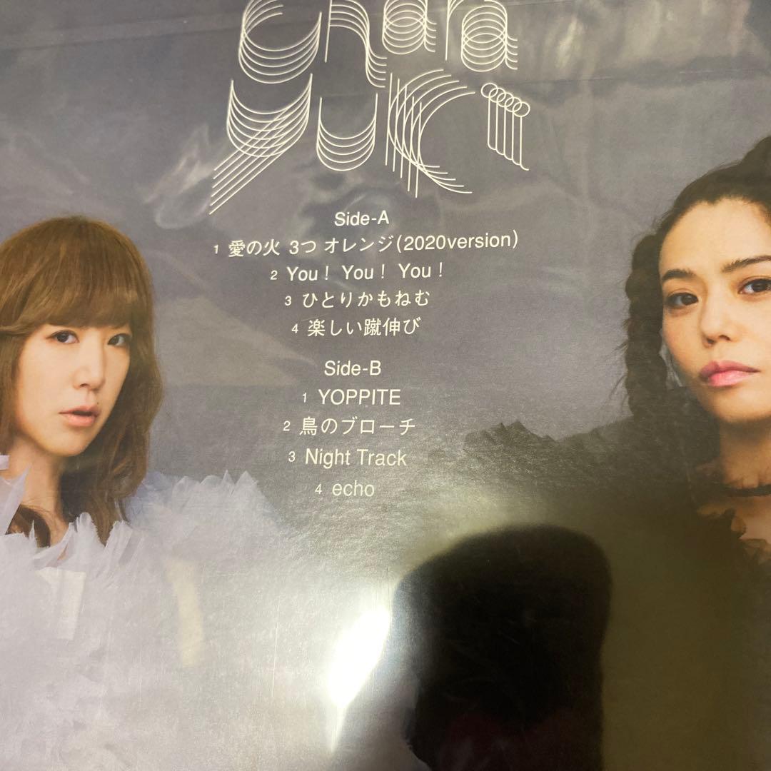 chara yuki echo レコード　新品未開封