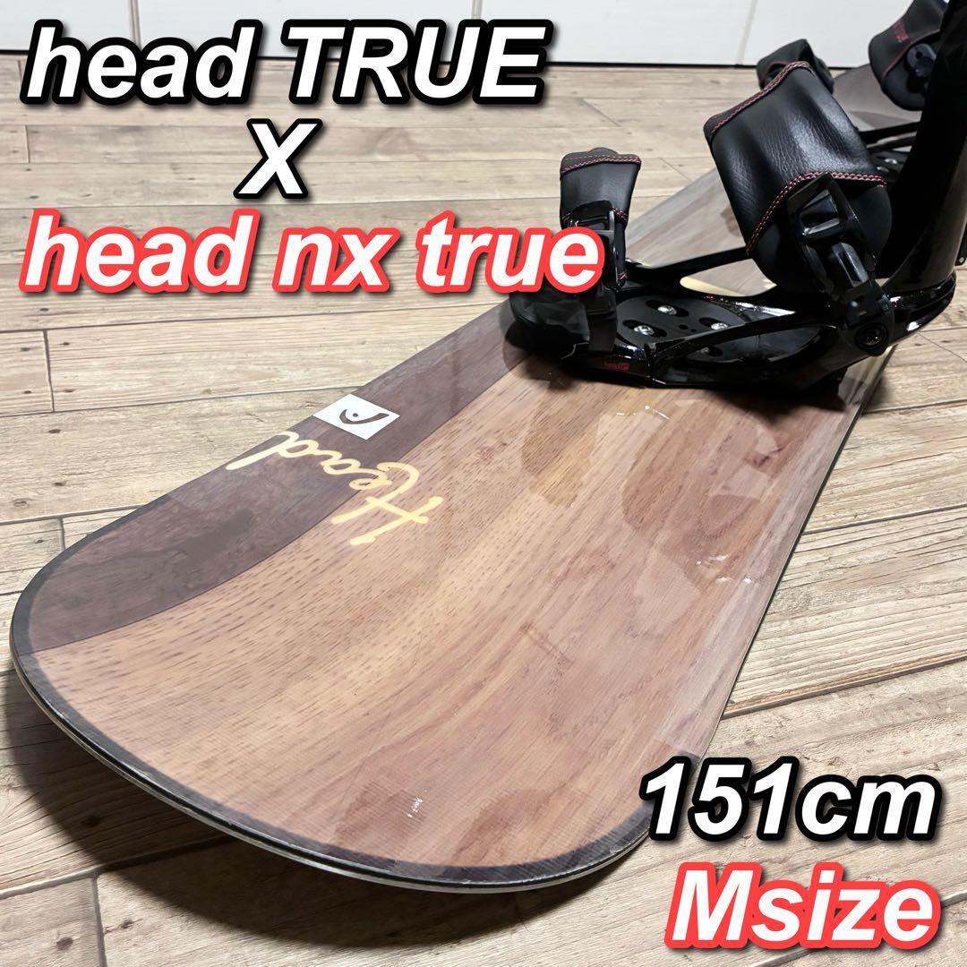 【良品】head TRUE 151cm head nx true Mサイズ