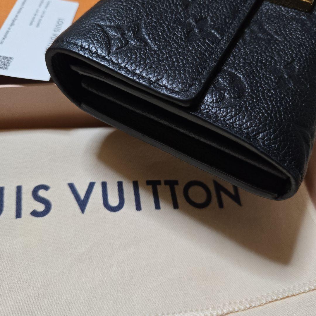 お買い得　Louis Vuitton ポルトフォイユサラメティス 長財布