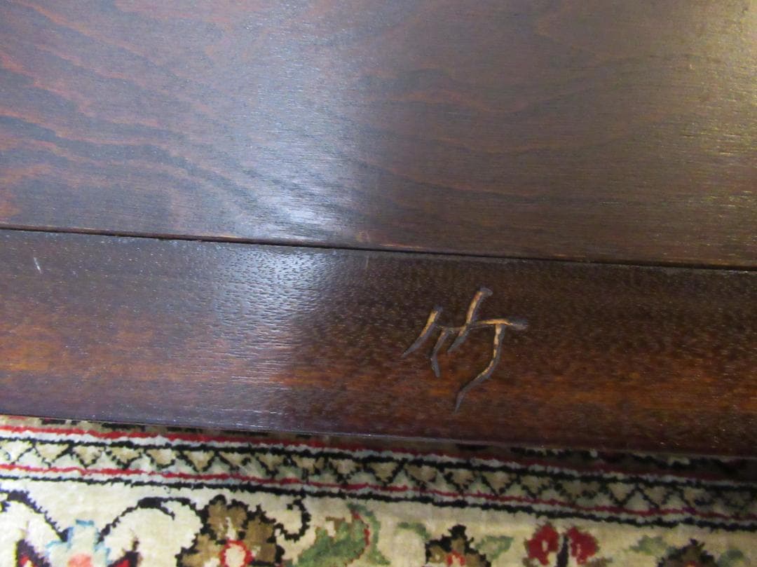 松本民芸家具 ミラー 壁掛け鏡