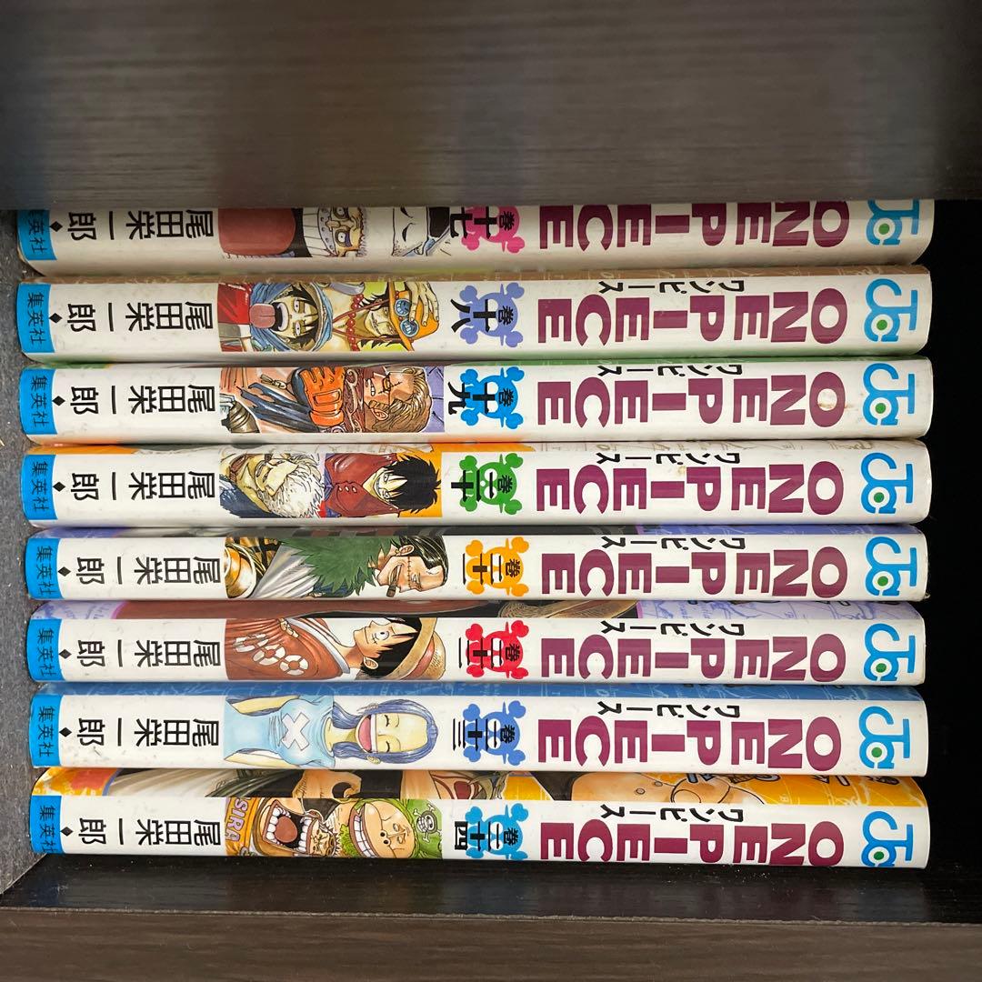 ワンピース漫画