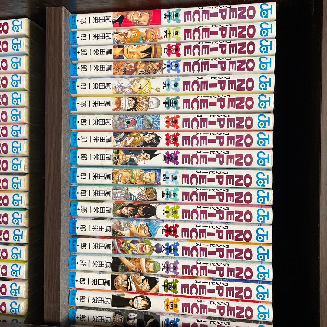 ワンピース漫画