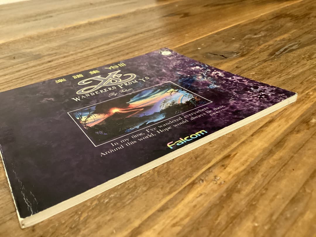 ★楽譜集/ワンダラーズフロムイース3/YsⅢ/イース/ゲーム音楽