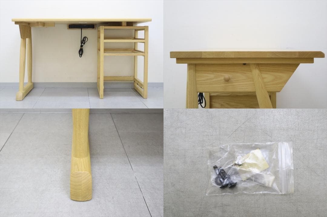 karimoku カリモク家具 ワークデスク デスク 学習机 勉強机 天然無垢材