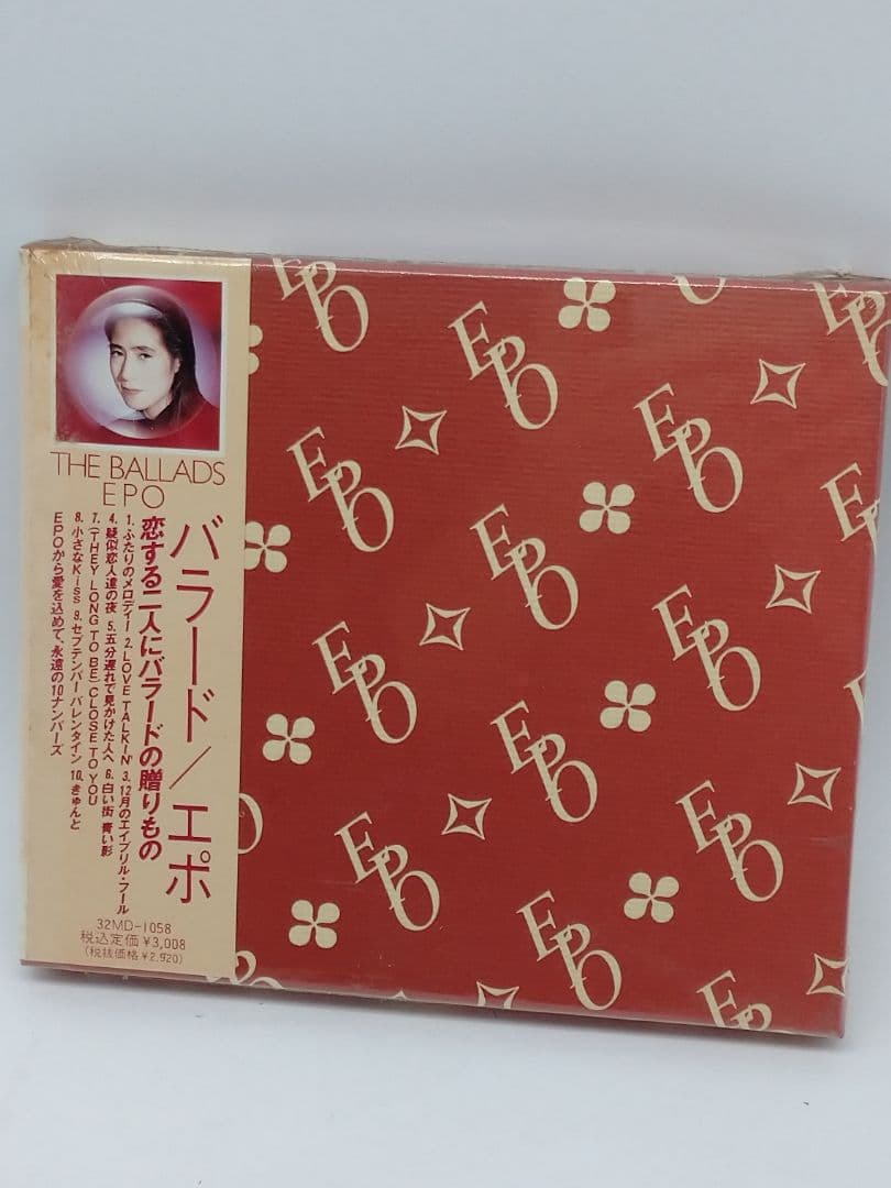 EPO エポ　未開封CD5枚セット