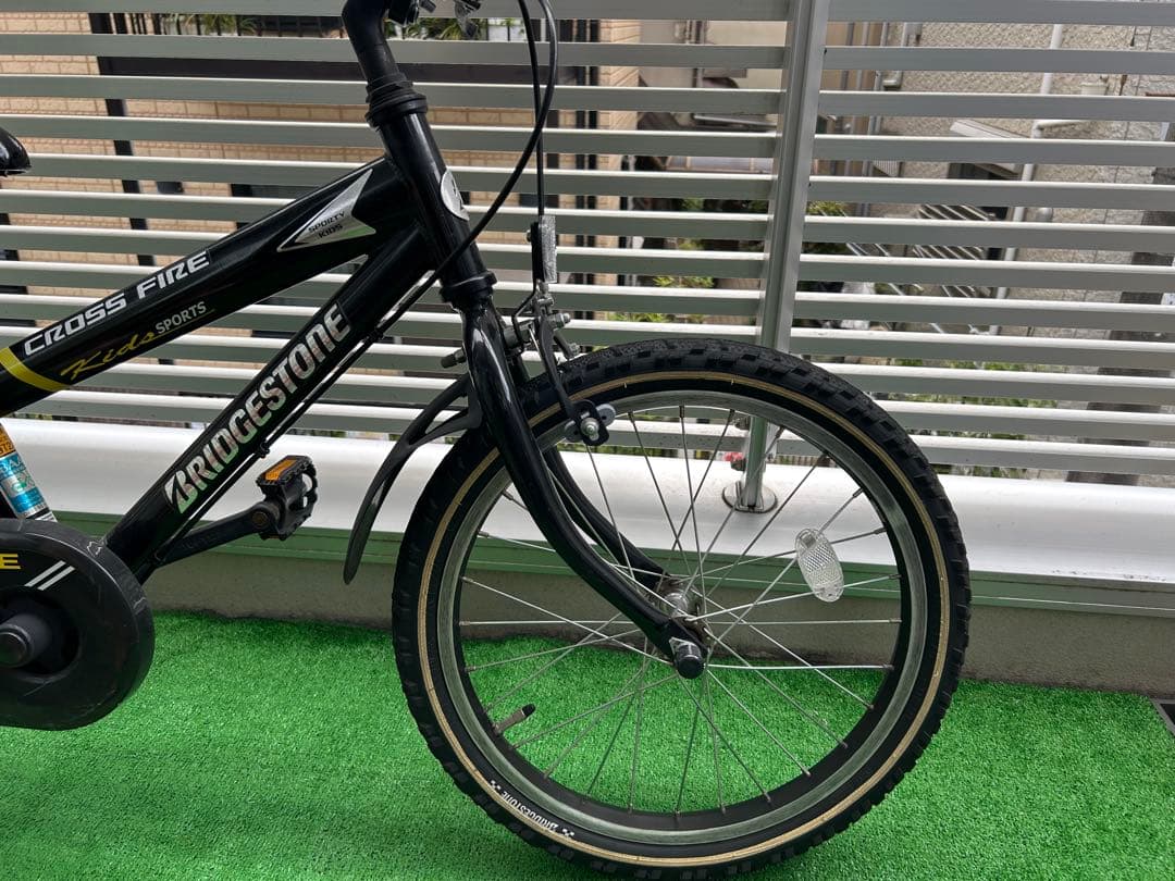 ブリヂストン クロスファイヤーキッズスポーツ　18インチ【引き取り可】