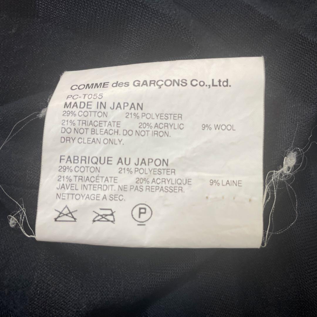 COMME des GARCONS HOMME PLUS ボーダーカットソー　M