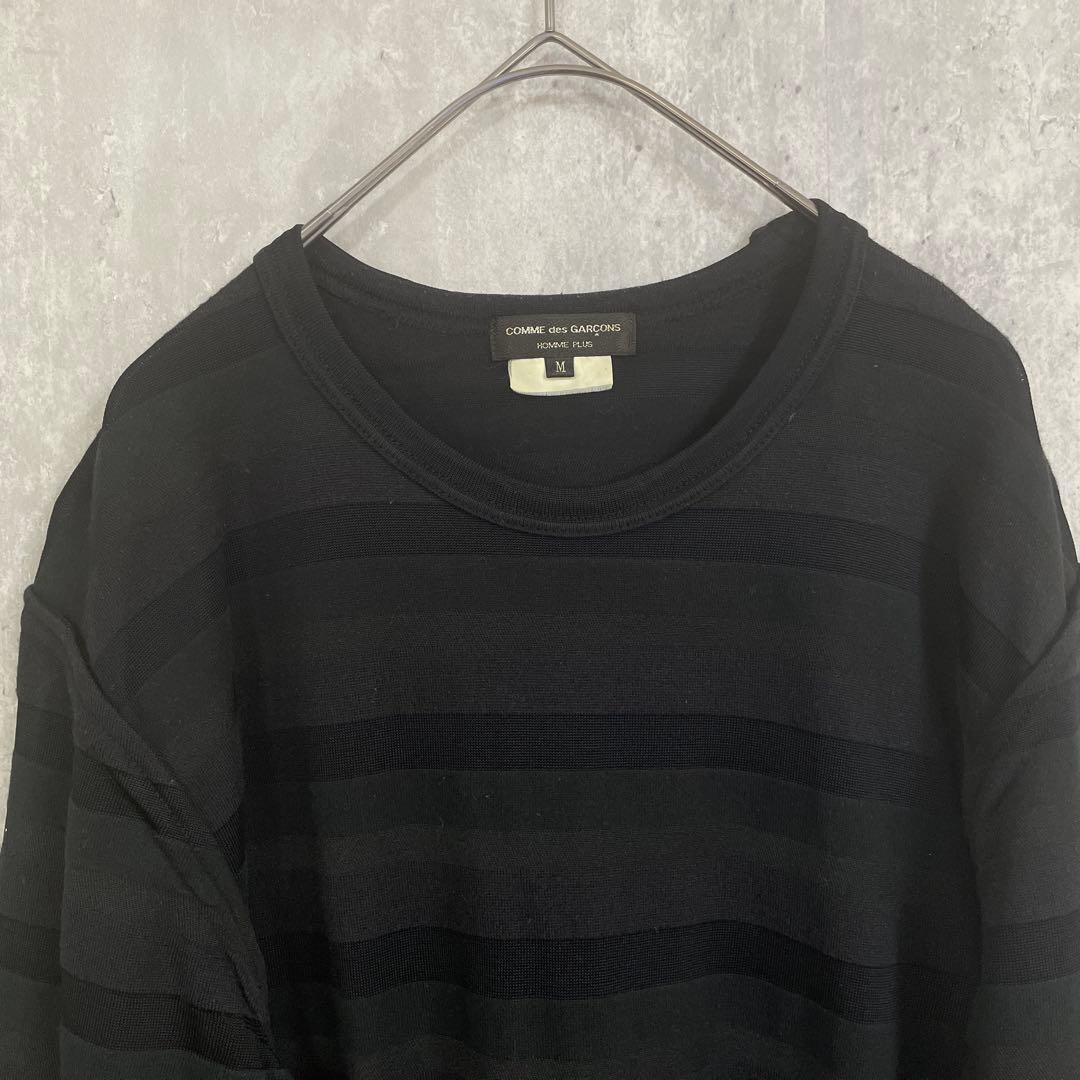 COMME des GARCONS HOMME PLUS ボーダーカットソー　M