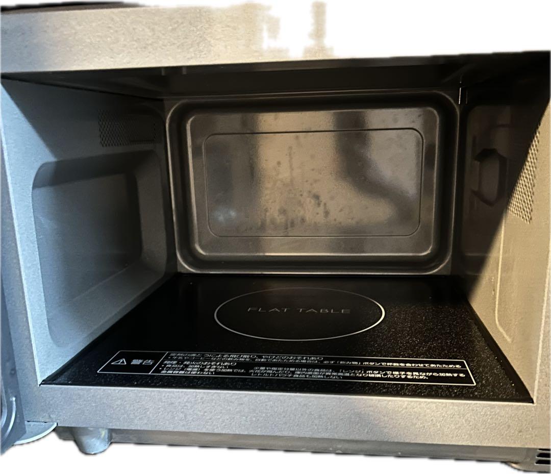 Panasonic 電子レンジ NE‑FL222‑K