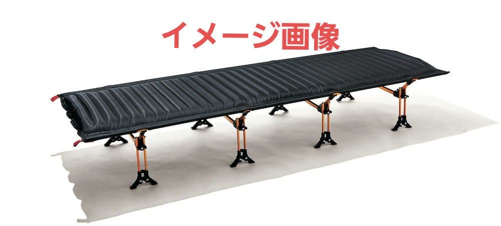 FUNC FOLDING BED アウトドア