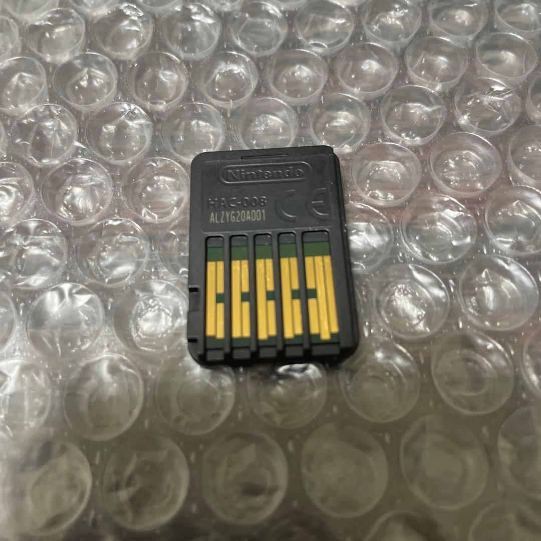 ポケットモンスター バイオレット+ゼロの秘宝　ソフトのみ