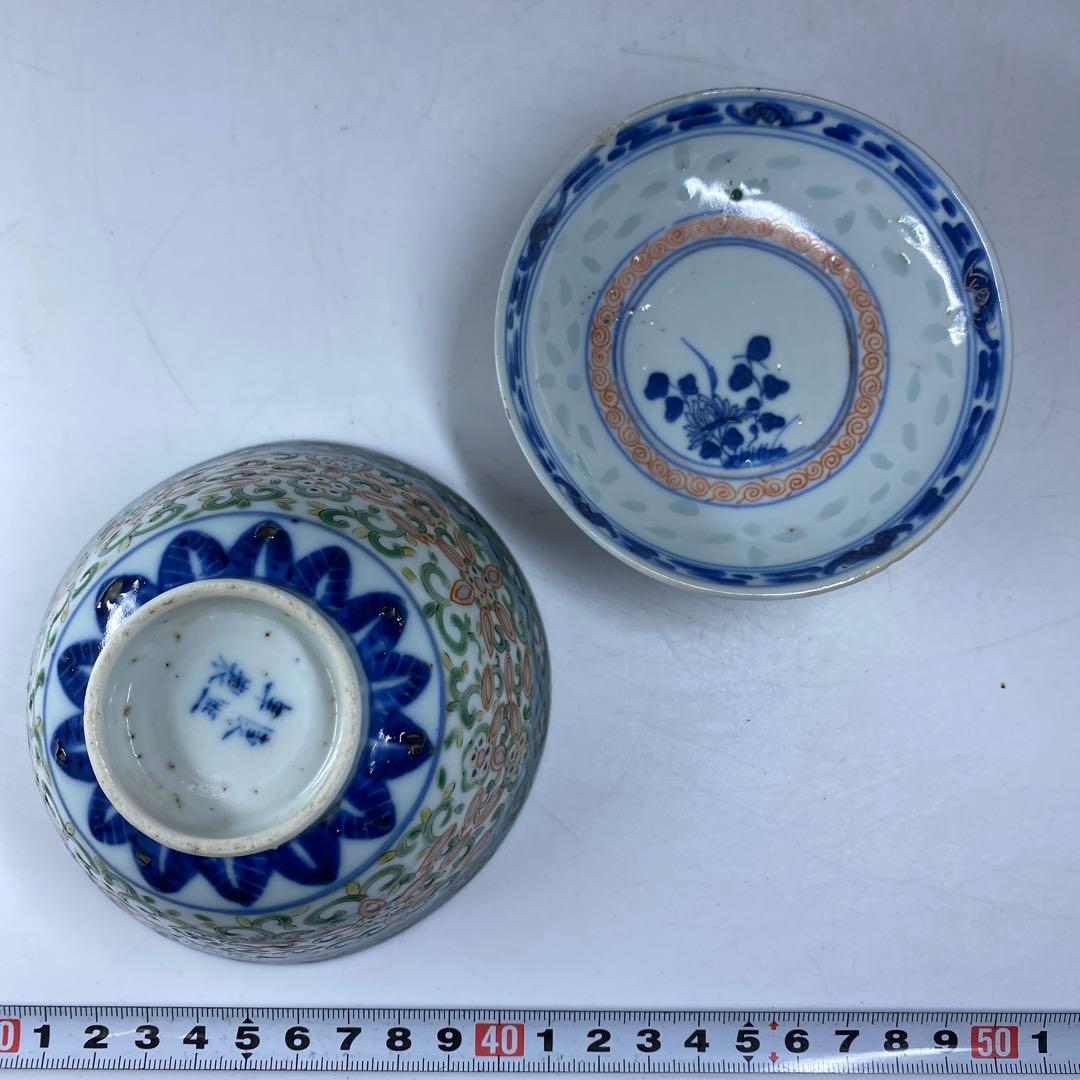 中国清時代　康煕年製　蓋茶碗　直径10.6㎝　タウエ　東な7-0317☆2F